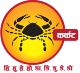 aajako rashifal । aaja ko rashifal । ajako rashifal । aja ko rashifal । Horoscope in nepali Today 2077 (आजको राशिफल)