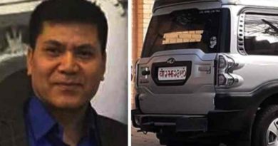 गोप्य रुपमा भारतीय दूतावास छिर्ने सशस्त्रका डिआइजीलाइ कारबाही