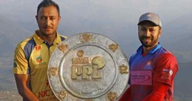 Pokhara premier league: chitwan rhinos vs pokhara paltan