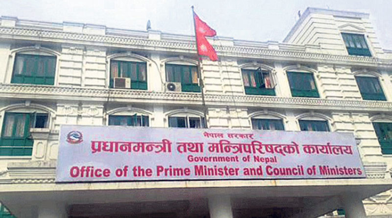 सरकारद्वारा सचिवहरूको सरुवा