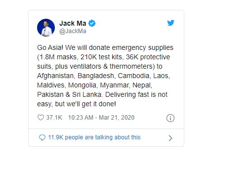 ८ चैत २०७६ काठमाडौं : चीनका एक प्रख्यात व्यापारीले कोरोना भाइरस (कोभिड १९) सँग जुद्न नेपाल सहित एसियाली मुलुकलाई सहयोग गर्ने घोषणा गर्न भएको छ ।