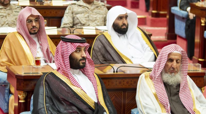 साउदी सरकारले भन्यो 'कोराना बारे गलत पोष्ट गरे पाँच वर्ष कैद'