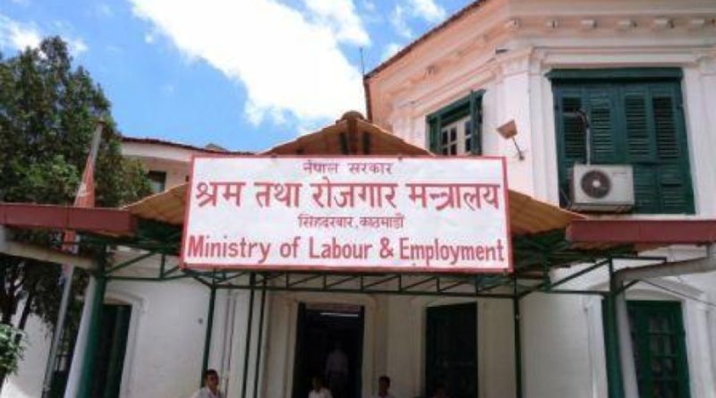 वैदेशिक रोजगारीमा जानेहरुको श्रम स्वीकृति स्थगित