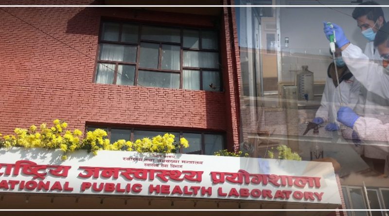 चार दिनमा एउटा पनि फेला परेनन कोरोना संक्रमित