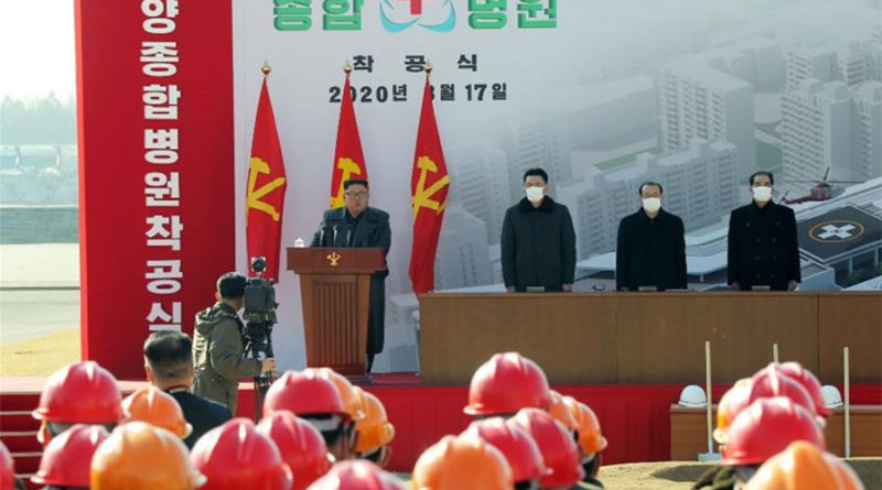 अमेरिकाले भन्यो कोरोना नरहेको उत्तर कोरियाको दाबी: असम्भव