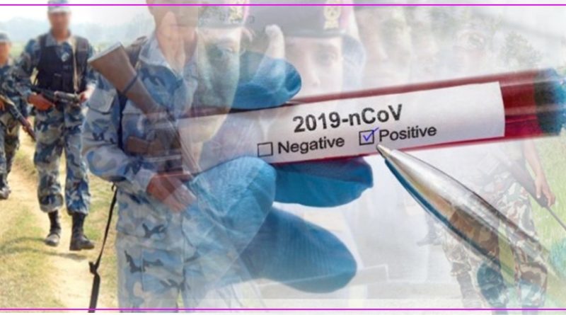नौ सुरक्षाकर्मीमा कोरोना सङ्क्रमण