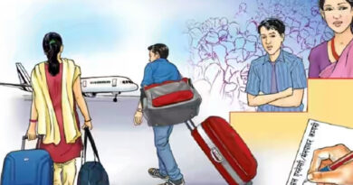 ५ असार २०७७ काठमाडौं : सरकारले वैदेशिक रोजगारी फेरि खुला गर्ने भएको छ । कोभिड–१९ संकट व्यवस्थापन केन्द्रको शुक्रबार बसेको बैठकले विदामा आएकासँगै नयाँ रोजगारीमा जाने दिने निर्णय गरेको हो ।