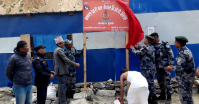 नेपाल-चीन सीमाको हिल्सामा सशस्त्र सीमा सुरक्षा चौकी स्थापना