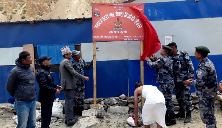 नेपाल-चीन सीमाको हिल्सामा सशस्त्र सीमा सुरक्षा चौकी स्थापना