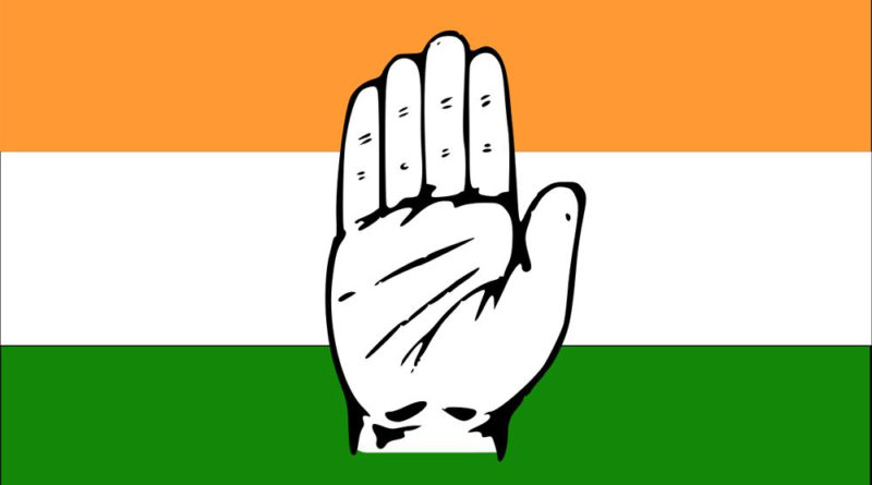 नेपाल–भारत सम्बन्ध इतिहासमै खराब : भारतीय राष्ट्रिय कांग्रेस