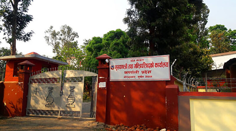 असार १५ गते सार्वजनिक बिदा