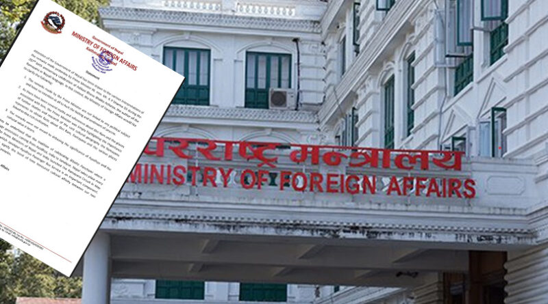 पररास्ट्रले भन्यो - प्रधानमन्त्रीको अभिव्यक्ति राजनीतिक विषयसँग सम्बन्धित थिएन