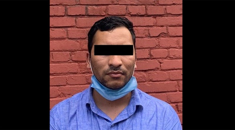 नेपाल टेलिकमको सर्भर ह्याक गर्ने व्यक्ति धनकुटाबाट पक्राउ