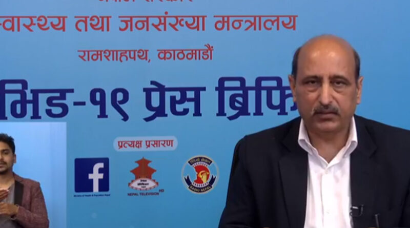 चौबीस घण्टामा १०८ नयाँ सङ्क्रमित थपिए, कुल १६ हजार ५३१