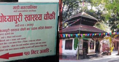 पुरातत्त्वकाे टोली नेपालको अयोध्यापुरी पुग्यो, शुक्रबारबाट काम थाल्ने