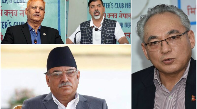 प्रचण्डले बोलाएको भेलामा बादल, जनार्दन शर्मा र लेखराज भट्ट गएनन