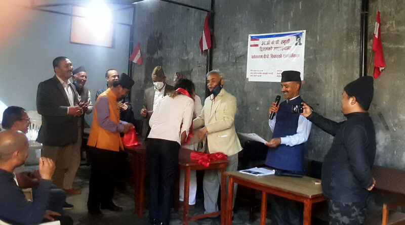 प्रधानमन्त्रीको राजीनामा मागेर केटाकेटीले गुलेली खेल्या हो र ? : प्रदीप गिरी