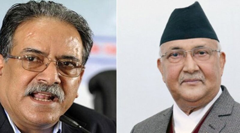 नेपाल कम्युनिष्ट पार्टी (नेकपा) का दुई अध्यक्षबीचको वार्ता करिब चार घण्टा लामो छलफल पछि सकिएको छ । वार्ता समस्या समाधानउन्मुख भएको बताइएको छ । बालुवाटारमा बिहीबार बिहान ११ः१५ देखि शुरु भएको वार्ता अपरान्ह ३ः३५ मा सकिएको हो । प्रधानमन्त्री तथा पार्टी अध्यक्ष केपी शर्मा ओलीलाई भेट्न अर्का अध्यक्ष पुष्पकमल दाहाल ‘प्रचण्ड’ बालुवाटार जानुभएको थियो । नौ दिनपछि भएको दुई अध्यक्षबीचको वार्तालाई अर्थपूर्ण रुपमा हेरिएको छ । “दुई अध्यक्षबीच समस्याको समाधानका लागि सकारात्मक शुरुवात भएको छ” अध्यक्ष प्रचण्डका प्रेस सल्लाहकार विष्णु सापकोटाले बताउनुभयो । सहमतिको थप प्रयासका लागि अध्यक्षद्वयबीच वार्ता जारी रहने उहाँले जानकारी दिनुभयो । वार्तामा महासचिव विष्णुप्रसाद पौडेल, स्थायी कमिटीका दुई जना सदस्य शङ्कर पोखरेल तथा जनार्दन शर्मा ‘प्रभाकर’ को समेत सहभागिता रहेको प्रधानमन्त्रीका सञ्चार विज्ञ रामशरण बजगाईंले जानकारी दिनुभयो । बैठकमा भएको वार्ता र संवादबारे बाहिर जानकारी गराइएको छैन । यसअघि दुई अध्यक्षबीच साउन २० गते बैठक भएको थियो । आजको वार्तामा समस्याका विविध पक्षमा खुलेर छलफल भएको अध्यक्षका सचिवालयले जानकारी गराएको छ । तर ठोस रुपमा सहमति बनिनसकेको बताइएको छ ।