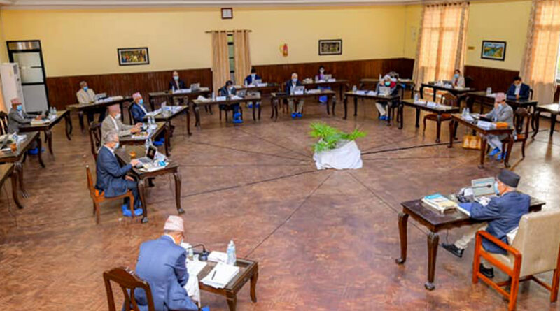 उपत्यकामा पुनः भदौ १५ सम्म सार्वजनिक यातायात बन्द